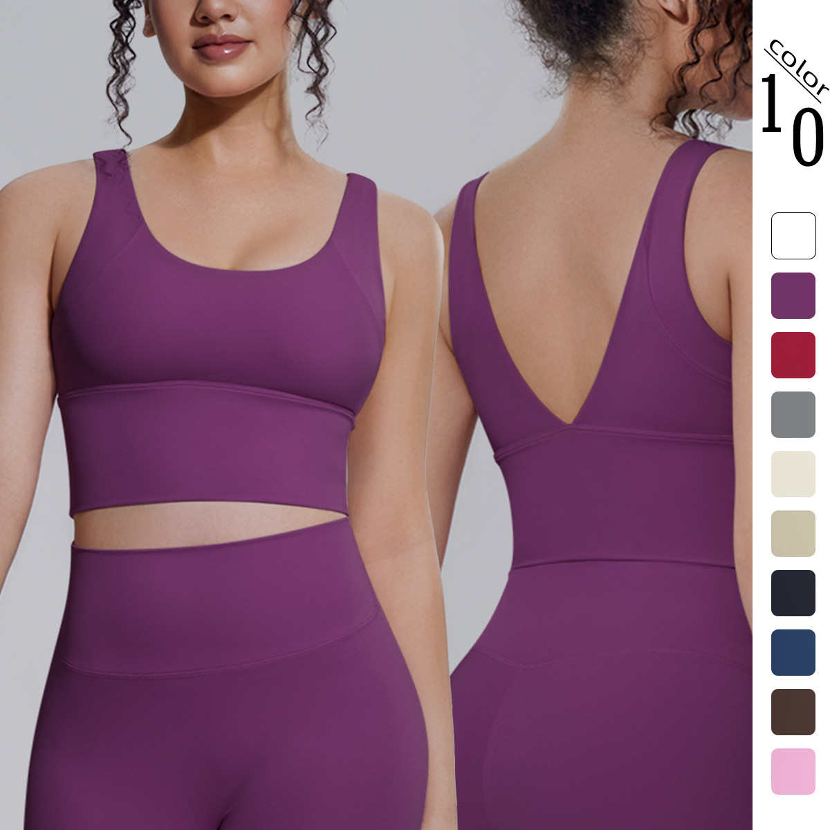 active wear wholesale